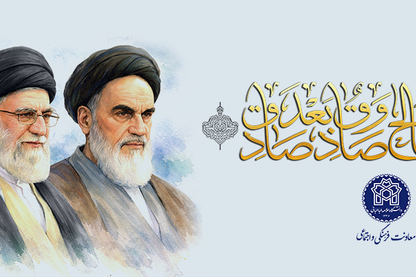 صالح بعد صالح