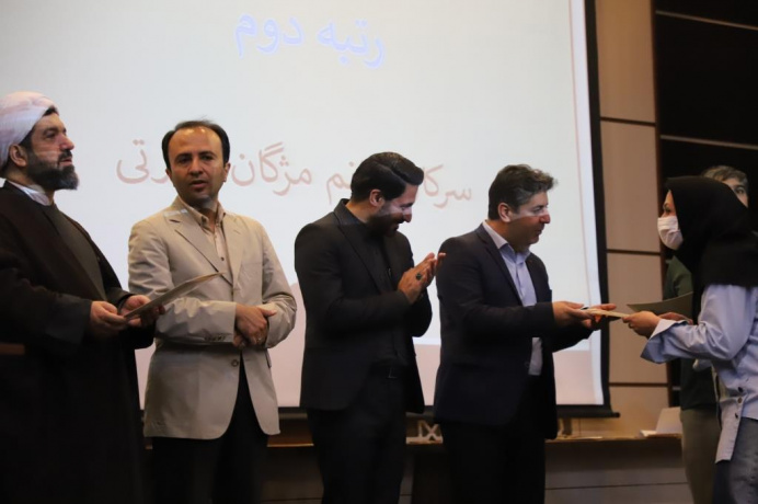 عکس