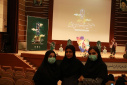 افتتاحیه جشنواره رویش ۲۳ آبان در دانشگاه شیراز برگزار شد