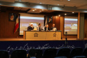 نشست ارزیابی رای صادر شده توسط دیوان بین المللی دادگستری در پرونده برخی اموال ایران