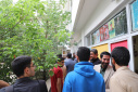 دورهمی خانواده فرهنگی و اجتماعی در دانشگاه علامه طباطبائی