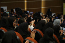 دورهمی دختران خانواده بزرگ دانشگاه علامه طباطبائی به‌مناسبت ولادت حضرت معصومه(س)