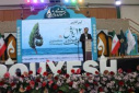 برگزاری آیین افتتاحیه دوازدهمین جشنواره ملی رویش به میزبانی دانشگاه مازندران