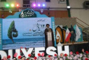 برگزاری آیین افتتاحیه دوازدهمین جشنواره ملی رویش به میزبانی دانشگاه مازندران
