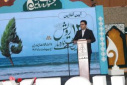 برگزاری آیین افتتاحیه دوازدهمین جشنواره ملی رویش به میزبانی دانشگاه مازندران