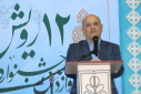 برگزاری آیین افتتاحیه دوازدهمین جشنواره ملی رویش به میزبانی دانشگاه مازندران