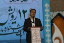 برگزاری آیین افتتاحیه دوازدهمین جشنواره ملی رویش به میزبانی دانشگاه مازندران