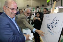 برگزاری آیین افتتاحیه دوازدهمین جشنواره ملی رویش به میزبانی دانشگاه مازندران