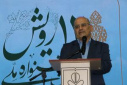 برگزاری آیین افتتاحیه دوازدهمین جشنواره ملی رویش به میزبانی دانشگاه مازندران