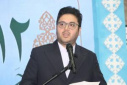 برگزاری آیین افتتاحیه دوازدهمین جشنواره ملی رویش به میزبانی دانشگاه مازندران