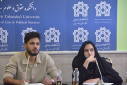 برگزاری نخستین شبیه‌سازی پارلمان دانشگاه علامه طباطبایی با موضوع رأی اعتماد وزرا