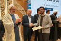 کسب ۸ رتبه برگزیده توسط دانشجویان دانشگاه علامه طباطبائی در سی‌ونهمین جشنواره قرآن و عترت دانشگاه‌های کشور