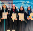 کسب ۸ رتبه برگزیده توسط دانشجویان دانشگاه علامه طباطبائی در سی‌ونهمین جشنواره قرآن و عترت دانشگاه‌های کشور