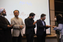 آیین اختتامیه سی و نهمین جشنواره دانشگاهی قرآن و عترت در دانشگاه علامه طباطبائی برگزار شد