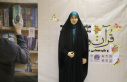 آیین اختتامیه سی و نهمین جشنواره دانشگاهی قرآن و عترت در دانشگاه علامه طباطبائی برگزار شد