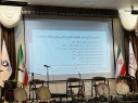 کسب رتبه دوم در بخش بین‌الملل توسط خانم‌ سمانه شریفی یاور علمی دانشگاه علامه ‌طباطبائی در دومین جشنواره ملی جریان وزارت عتف