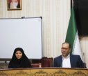 نشست هم‌اندیشی « آیین استقبال از نوورودی‌های جدید»