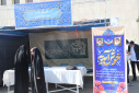 برپایی غرفه های معرفی بخش های مختلف دانشگاه علامه طباطبائی به دانشجویان نوورود