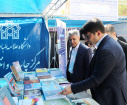 برپایی غرفه های معرفی بخش های مختلف دانشگاه علامه طباطبائی به دانشجویان نوورود
