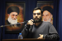 برگزاری آیین استقبال از دانشجویان نوورود دانشکده ارتباطات در دانشگاه علامه طباطبائی