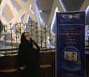برگزاری بخش سکوی حرکت پانزدهمین رویداد جشنواره دانشگاهی حرکت