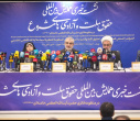 زنان در اندیشه مقام معظم رهبری نقش تمدن سازی دارند
