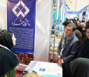 افتتاح نمایشگاه هجدهمین جشنواره بین‌المللی حرکت در دانشگاه تبریز
