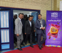 افتتاح نمایشگاه هجدهمین جشنواره بین‌المللی حرکت در دانشگاه تبریز