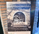 بازدید از خانه موزه سیمین و جلال