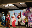 «جشن ولادت حضرت زهرا (س)»