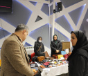 نمایشگاه و فروشگاه یلدا ۱۴۰۴