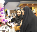 نمایشگاه و فروشگاه یلدا ۱۴۰۴