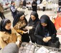 نمایشگاه و فروشگاه یلدا ۱۴۰۴