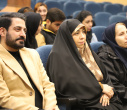 برگزاری آیین اختتامیه پانزدهمین جشنواره دانشگاهی حرکت دانشگاه علامه طباطبائی