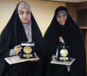 برگزاری آیین اختتامیه پانزدهمین جشنواره دانشگاهی حرکت دانشگاه علامه طباطبائی
