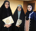 برگزاری آیین اختتامیه پانزدهمین جشنواره دانشگاهی حرکت دانشگاه علامه طباطبائی