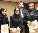 برگزاری آیین اختتامیه پانزدهمین جشنواره دانشگاهی حرکت دانشگاه علامه طباطبائی