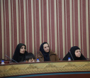 مراسم تجلیل و تکریم از مادران، همسران، دختران و خواهران شهدای دفاع مقدس دانشگاه علامه طباطبائی در جنگ ۱۲ روزه