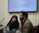 مراسم تجلیل و تکریم از مادران، همسران، دختران و خواهران شهدای دفاع مقدس دانشگاه علامه طباطبائی در جنگ ۱۲ روزه