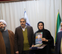 مراسم تجلیل و تکریم از مادران، همسران، دختران و خواهران شهدای دفاع مقدس دانشگاه علامه طباطبائی در جنگ ۱۲ روزه
