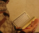 نهمین مراسم اعتکاف دانشجویی دانشگاه علامه‌طباطبائی