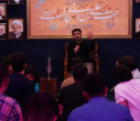برگزاری نهمین مراسم اعتکاف دانشجویی دانشگاه علامه‌طباطبائی