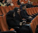 برگزاری برنامه گرامیداشت اعیاد شعبانیه و دهه فجر انقلاب اسلامی در دانشگاه علامه طباطبائی