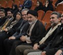 برگزاری برنامه گرامیداشت اعیاد شعبانیه و دهه فجر انقلاب اسلامی در دانشگاه علامه طباطبائی