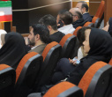 برگزاری برنامه گرامیداشت اعیاد شعبانیه و دهه فجر انقلاب اسلامی در دانشگاه علامه طباطبائی