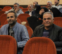 برگزاری برنامه گرامیداشت اعیاد شعبانیه و دهه فجر انقلاب اسلامی در دانشگاه علامه طباطبائی