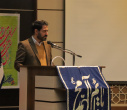 برگزاری برنامه گرامیداشت اعیاد شعبانیه و دهه فجر انقلاب اسلامی در دانشگاه علامه طباطبائی