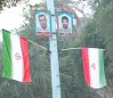 برگزاری اردوی راهیان نور دانشگاه علامه طباطبائی با عنوان «بهشت خاکی» ( ویژه برادران )