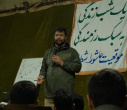 برگزاری اردوی راهیان نور دانشگاه علامه طباطبائی با عنوان «بهشت خاکی» ( ویژه برادران )