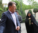 برگزاری نشست ملی «نقش دیپلماسی فرهنگی و امنیت منطقه‌ای در خلیج فارس» در دانشگاه علامه طباطبائی